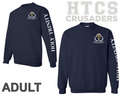 HTCS Logo Sweatshirt - Adult