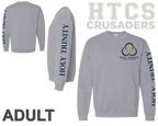 HTCS Logo Sweatshirt - Adult