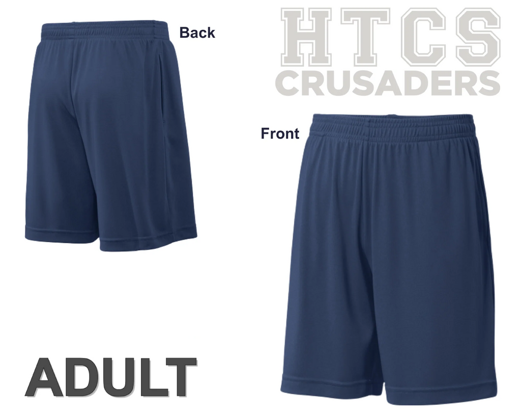 Gym Shorts - Adult