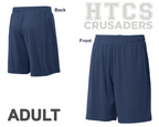 Gym Shorts - Adult