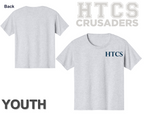 Gym Shirt - Youth